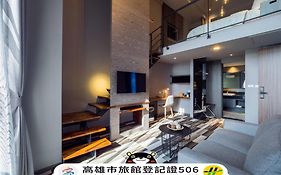 Watermark Hotel Kaohsiung Main Station